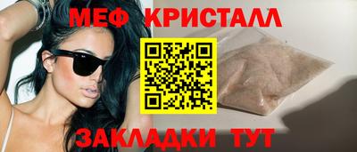 мдпв Камышлов