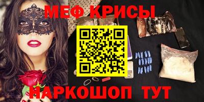 героин Кандалакша