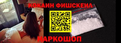 героин Кандалакша