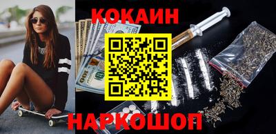 винт Канаш