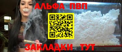 героин Кандалакша