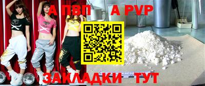 мдпв Камышлов