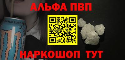 мдпв Камышлов