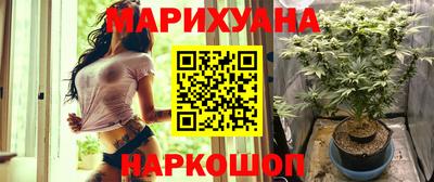 винт Канаш