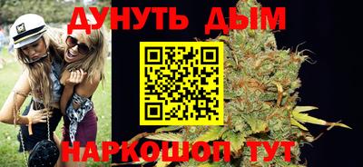 героин Кандалакша