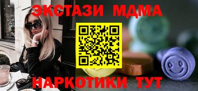 героин Кандалакша