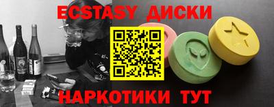 мдпв Камышлов
