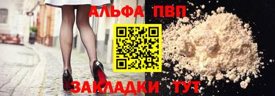 мдпв Камышлов