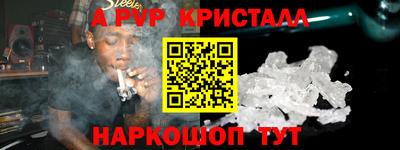 мдпв Камышлов