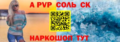 мдпв Камышлов