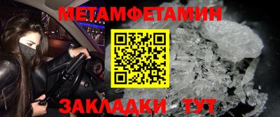 героин Кандалакша