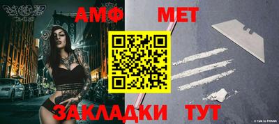 героин Кандалакша