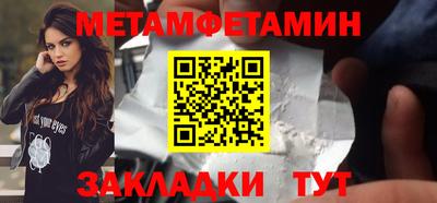 мдпв Камышлов
