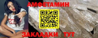 героин Кандалакша