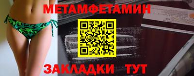 героин Кандалакша