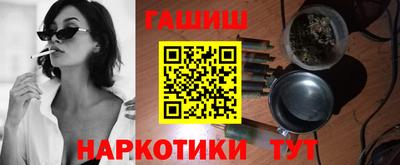 героин Кандалакша