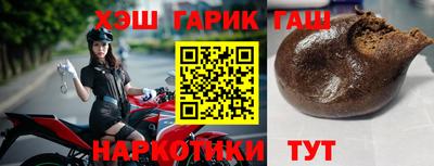 героин Кандалакша