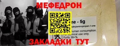 героин Кандалакша