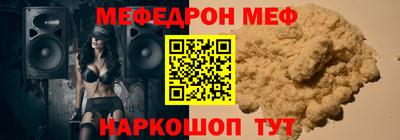 мдпв Камышлов